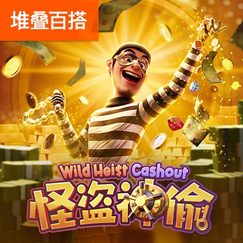 江南体彩app官方下载