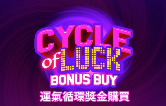 9944cc天下彩正版资料大全下载